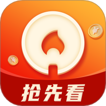 网易云音乐官方版下载 网易云音乐官方版下载